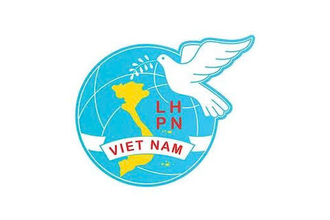 THÔNG ĐIỆP HỘI LIÊN HIỆP PHỤ NỮ XÃ IA KRÁI - CHÀO MỪNG ĐẠI HỘI ĐẠI BIỂU ĐẢNG BỘ XÃ LẦN THỨ I, NHIỆM KỲ 2025-2030